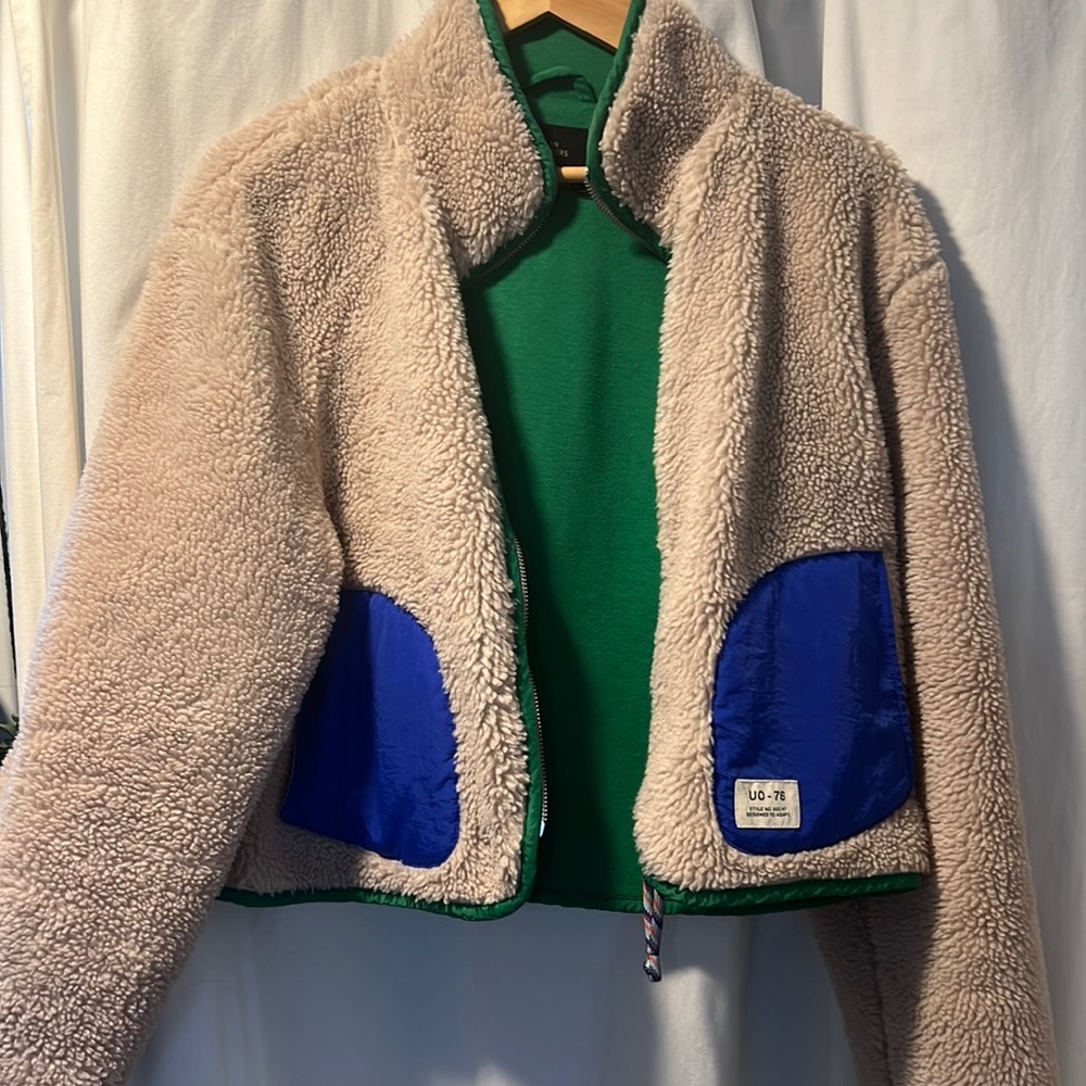 Urban Outfitters multicolor fuzzy jacket